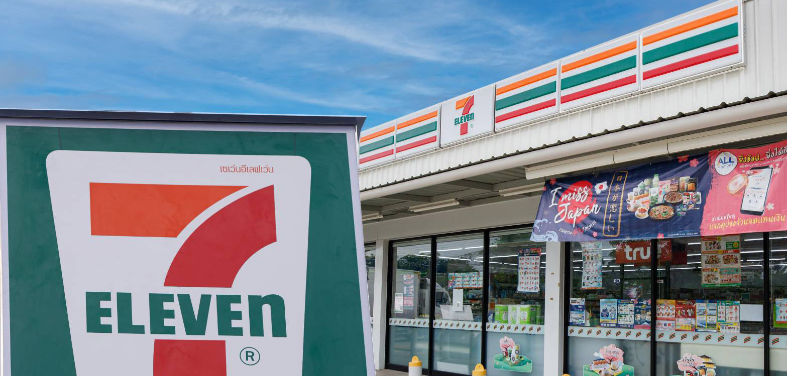 7-Eleven Thailand boosts consumer safety and satisfaction with next generation barcodes