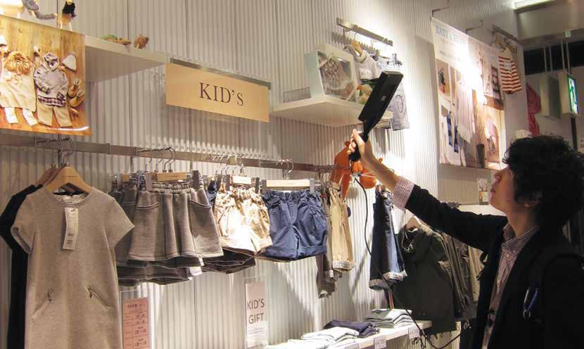 Inventory Management in Apparel with EPC/RFID, Japanese company gains in-store efficiency