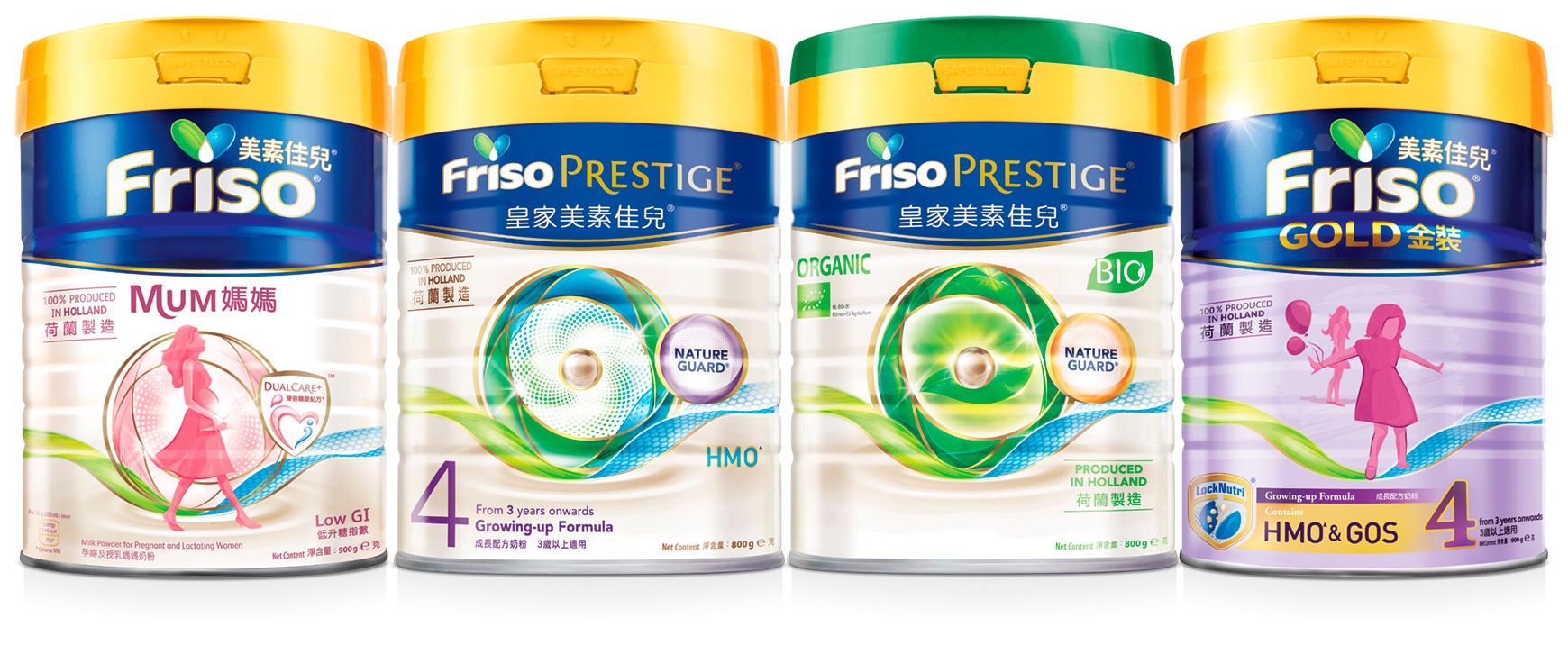 Grass to Glass Traceability & Consumer Engagement