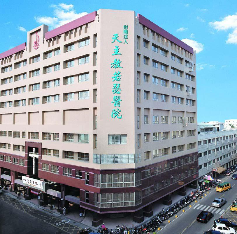 St. Joseph’s Hospital: Unique Device Identification for better care and patient safety