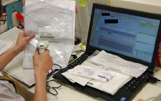 Successful implementation of electronic health record system for traceability of medical materials